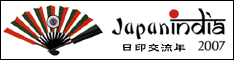 2007����𗬔N