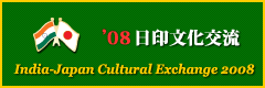 2007����𗬔N
